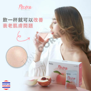 th pecera haewon 1