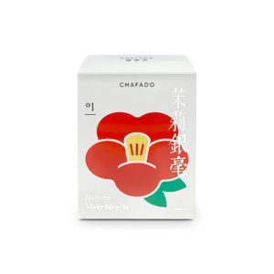 CHAFADO 01 Jasmine Silver Needle Teabag